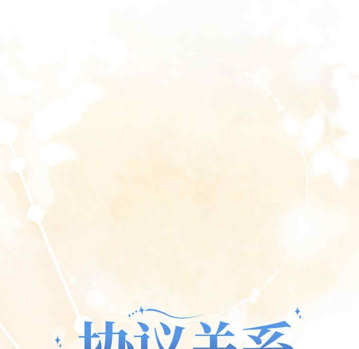 第11张