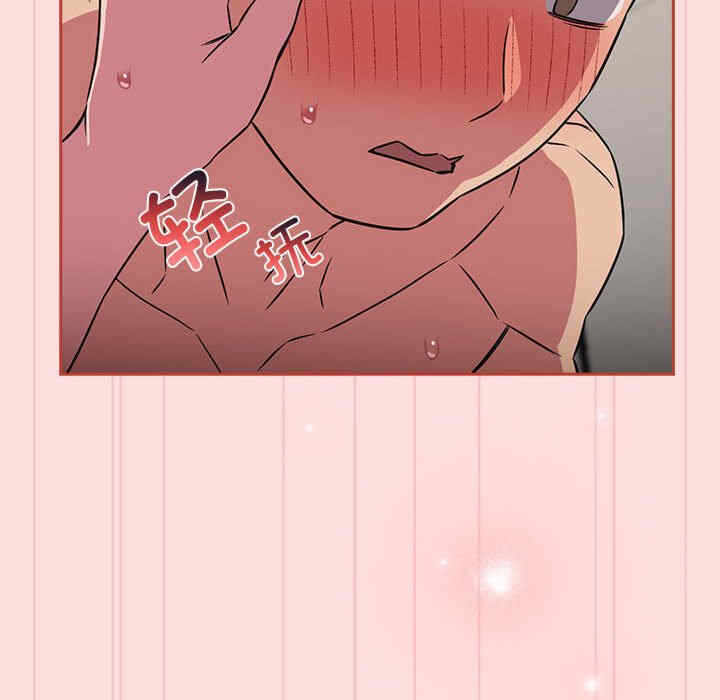 第55张