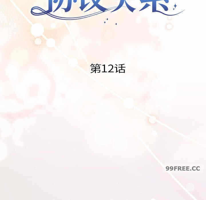 第14张