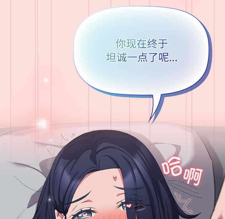 第58张