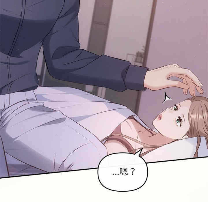 第17张