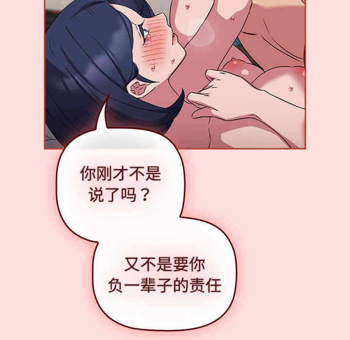 第65张