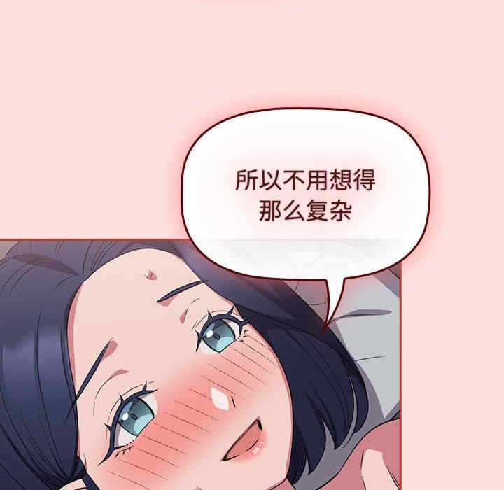 第67张