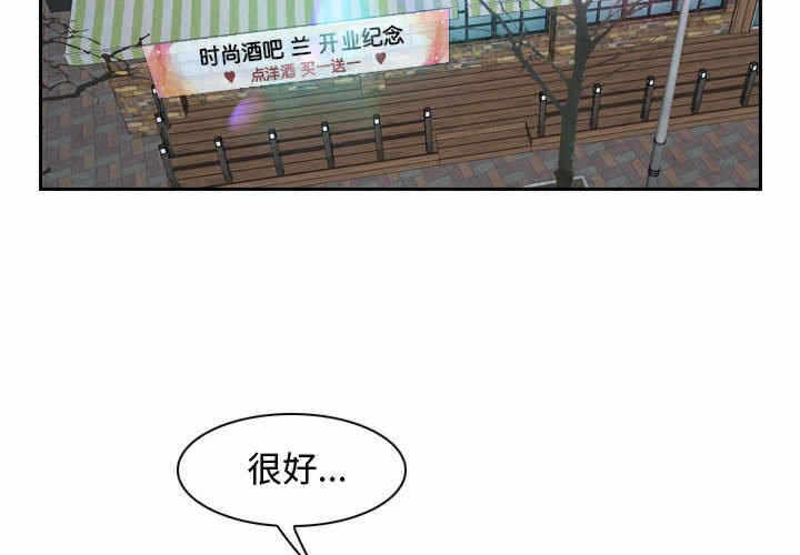 第4张