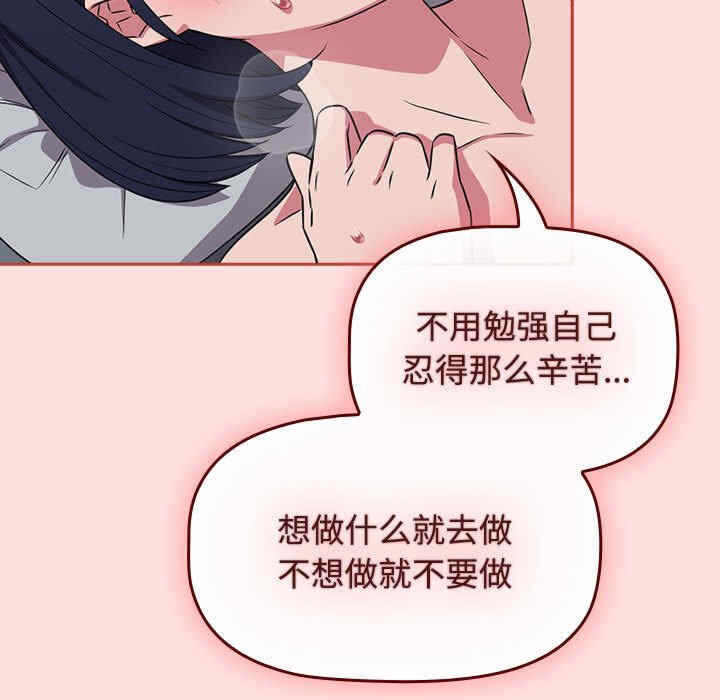 第70张
