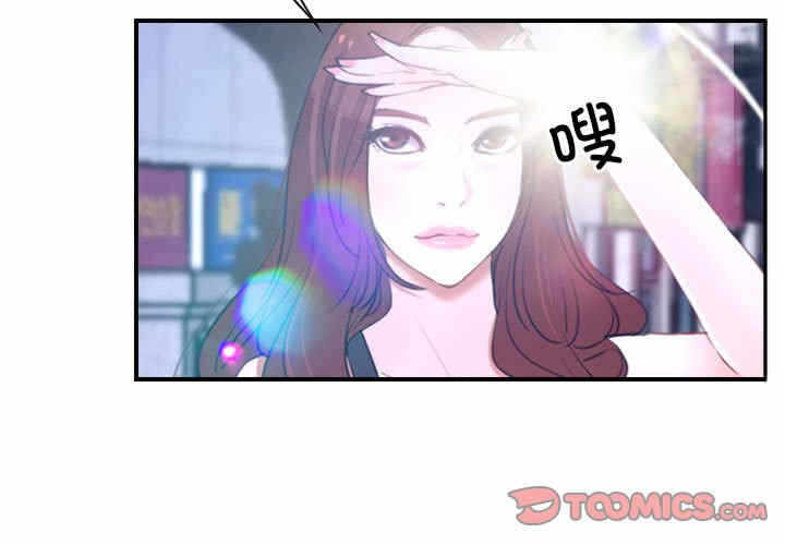 第6张