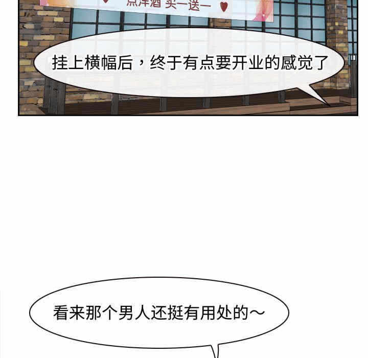 第9张