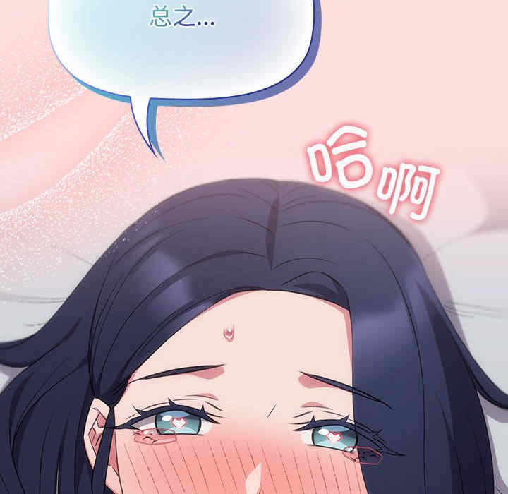 第75张