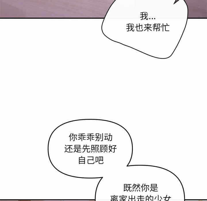 第38张