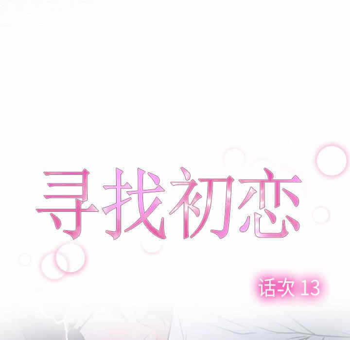 第15张