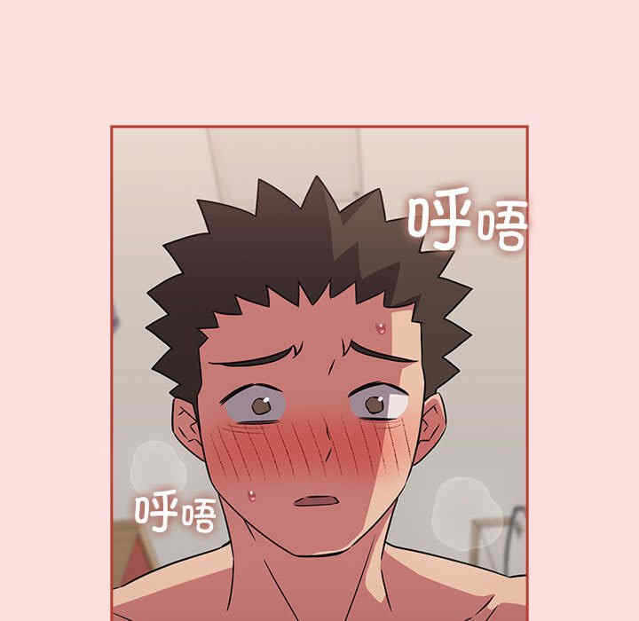 第82张