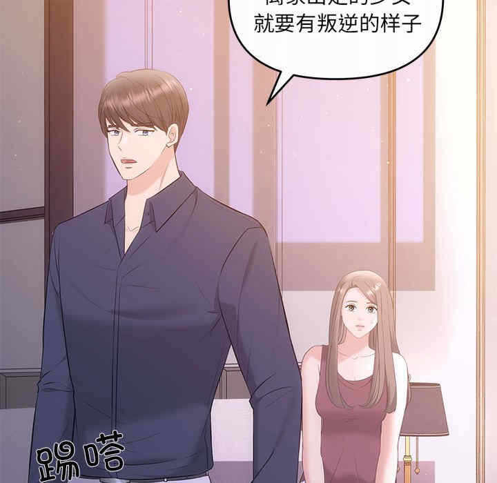 第39张