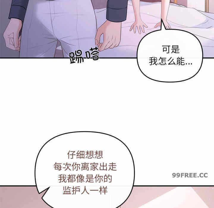 第42张