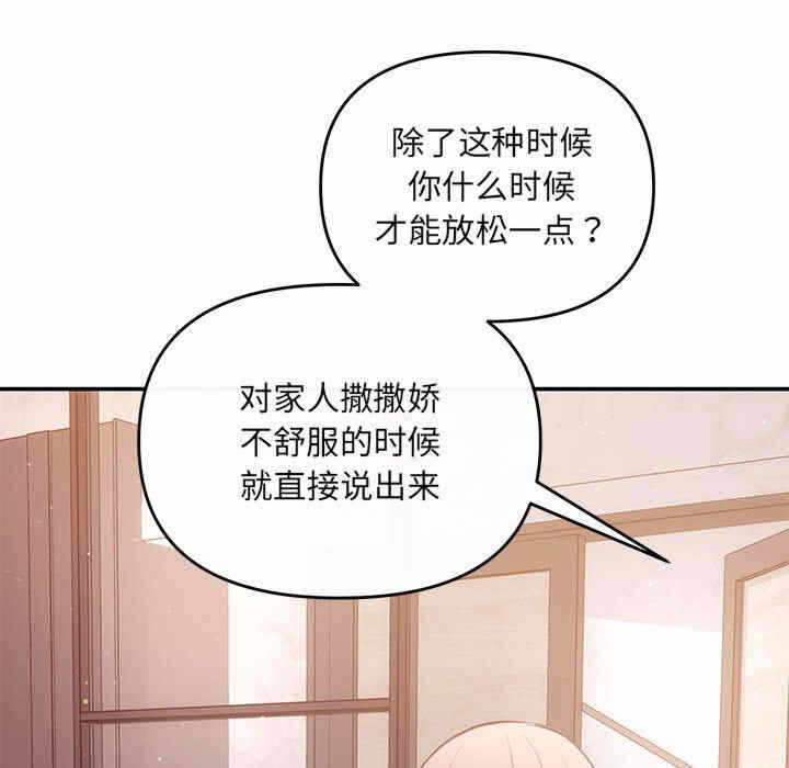 第47张