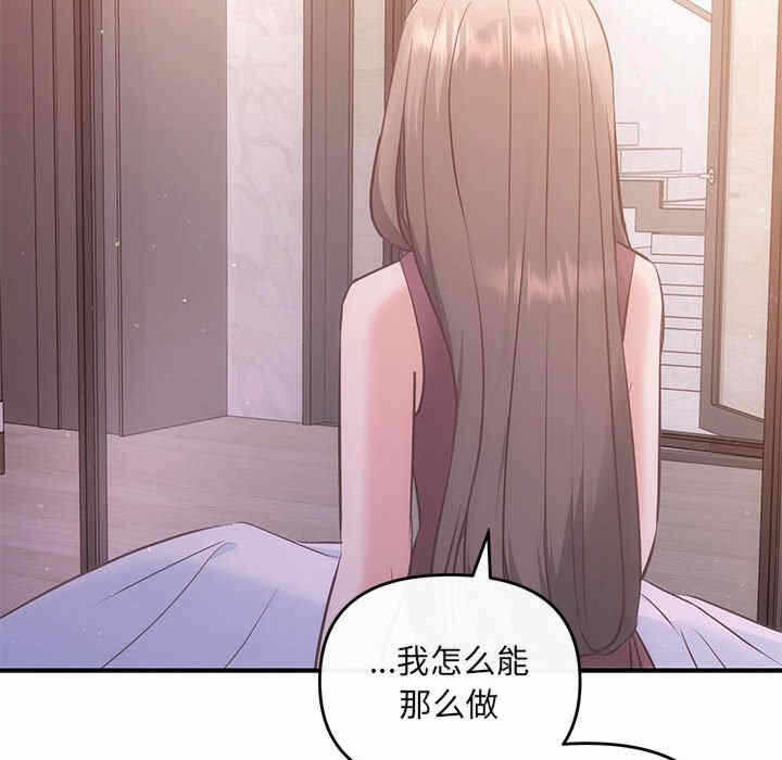 第50张