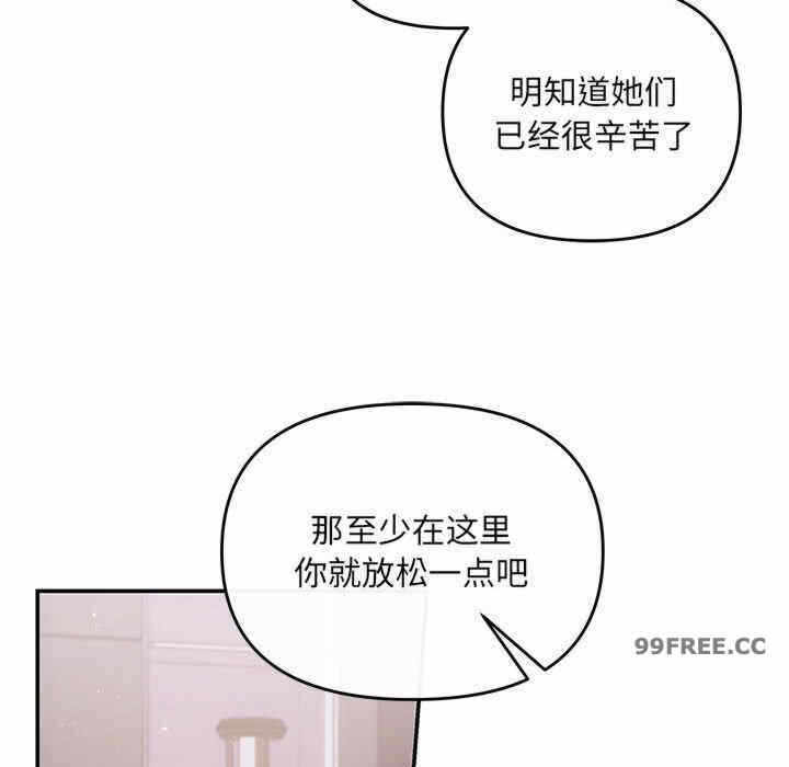 第52张