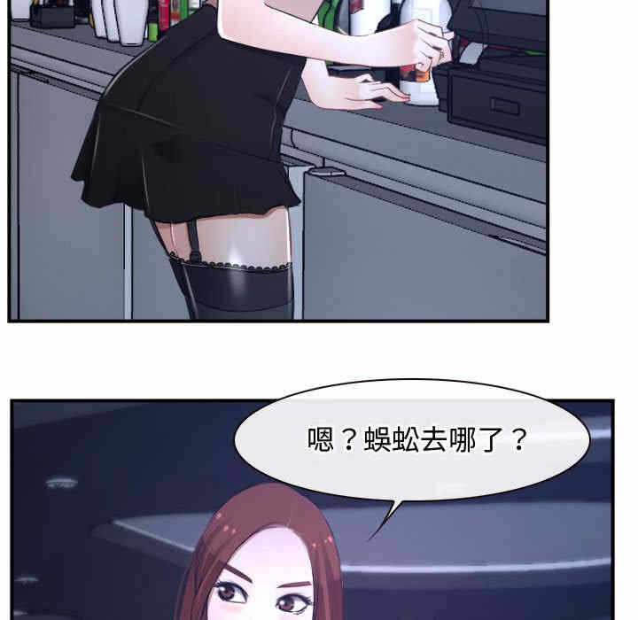 第26张