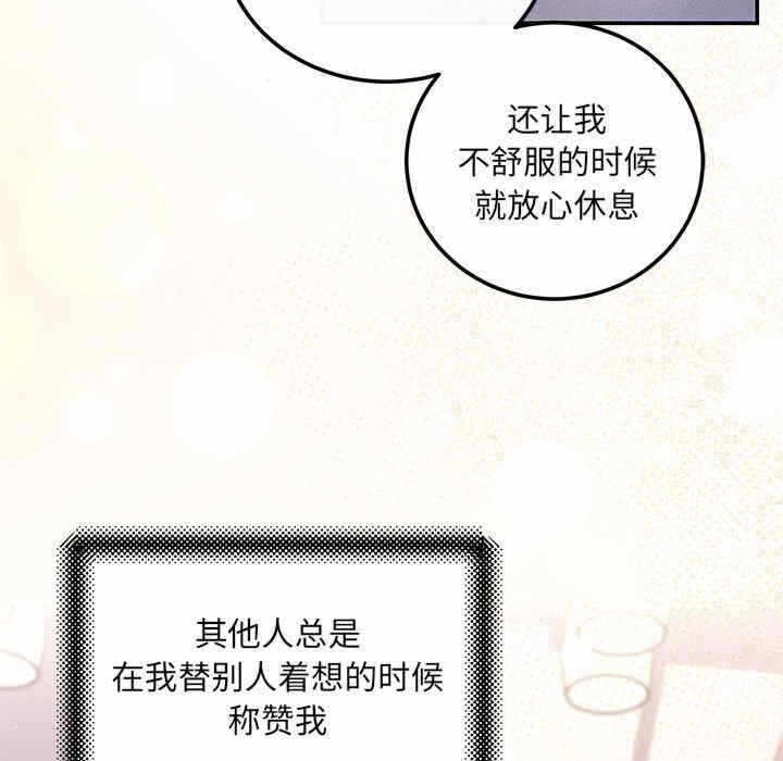 第58张