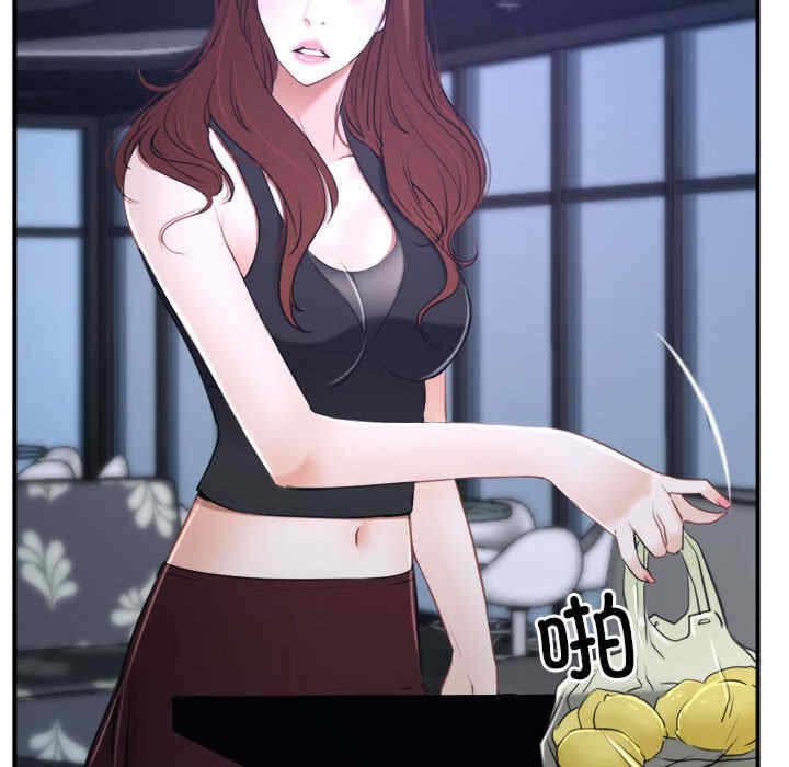 第28张