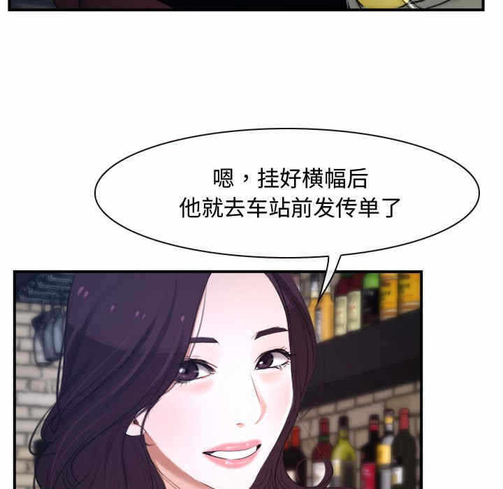 第30张