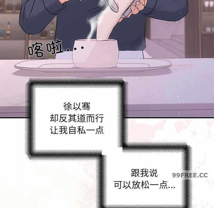 第61张