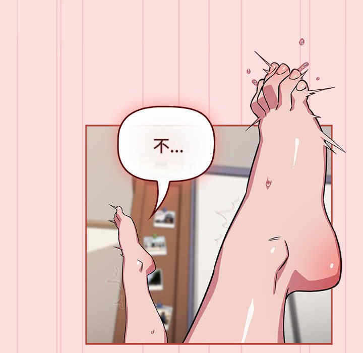 第104张