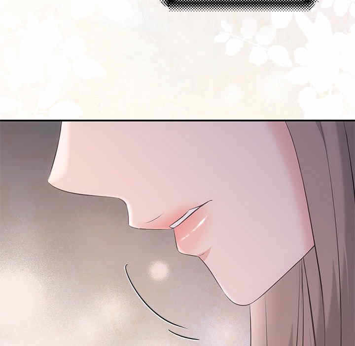 第63张