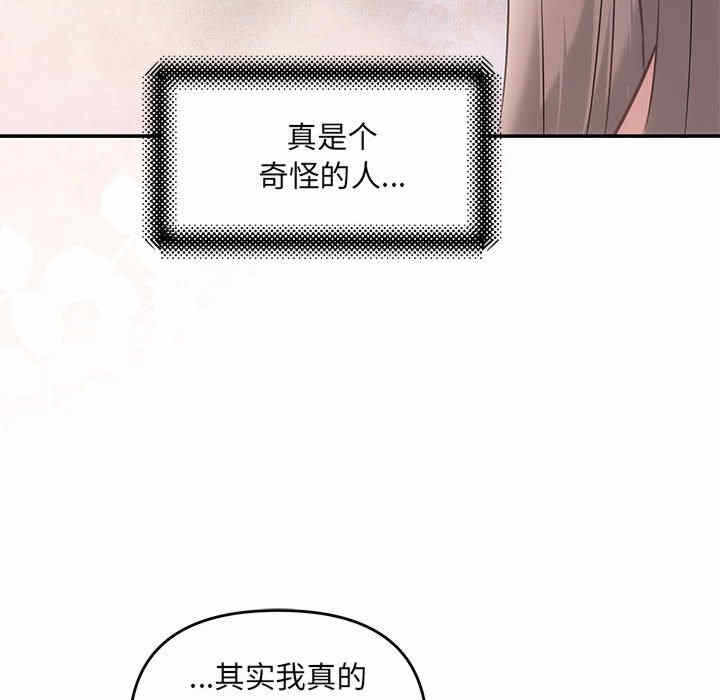 第66张