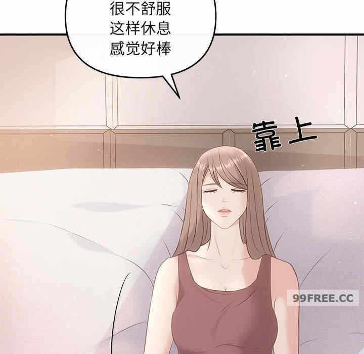 第67张
