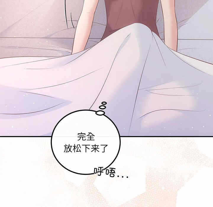 第69张