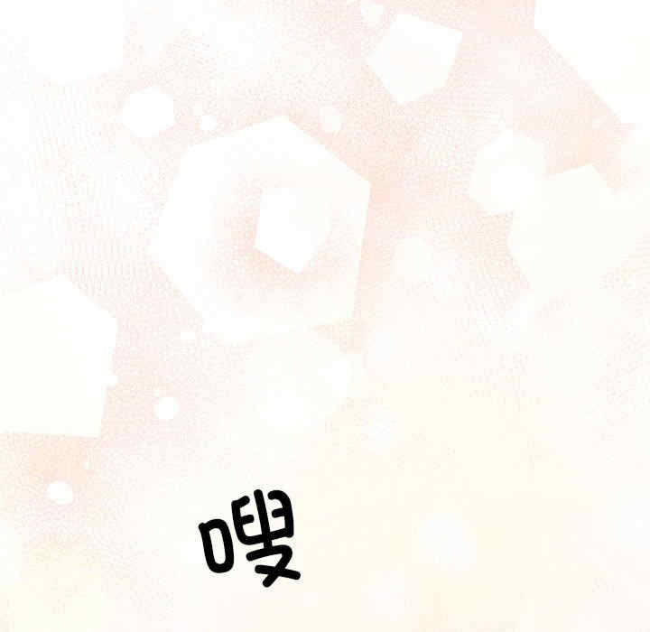 第72张