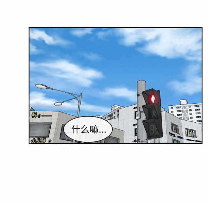 第40张
