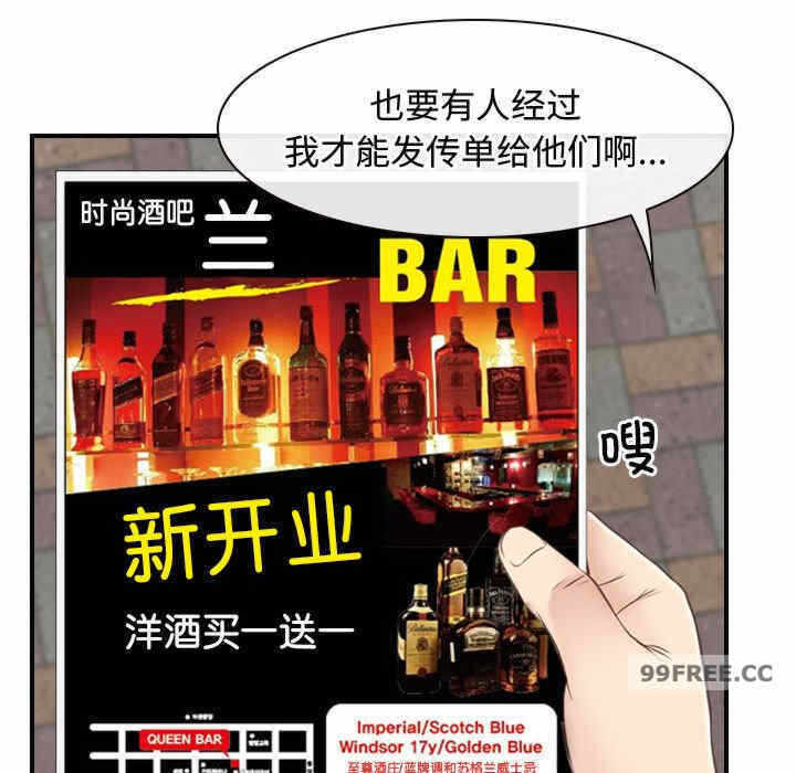 第42张