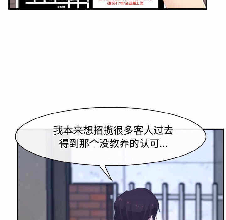 第43张