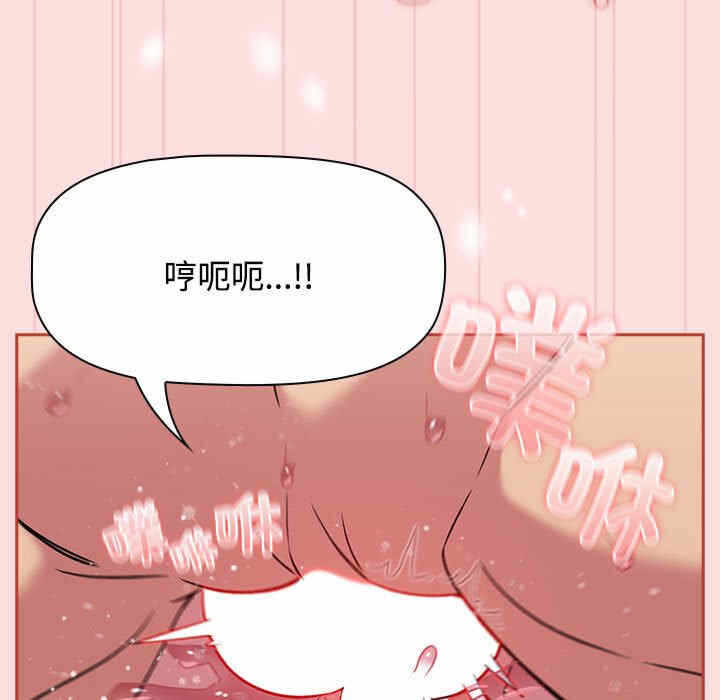 第118张