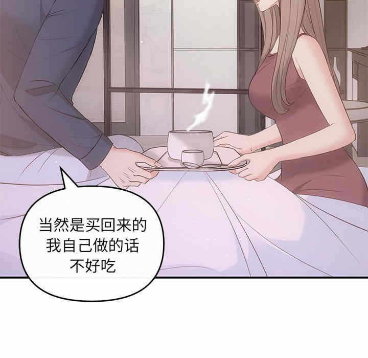 第78张