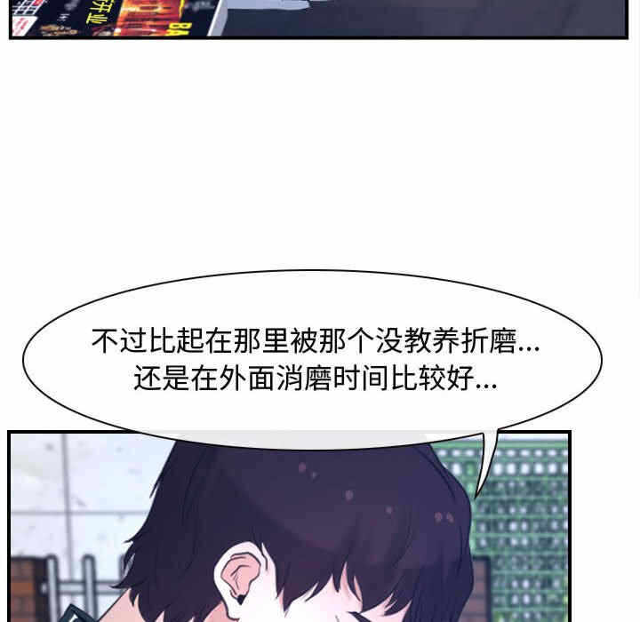 第51张