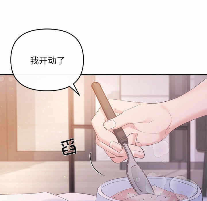 第79张