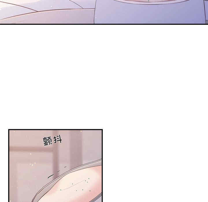 第81张