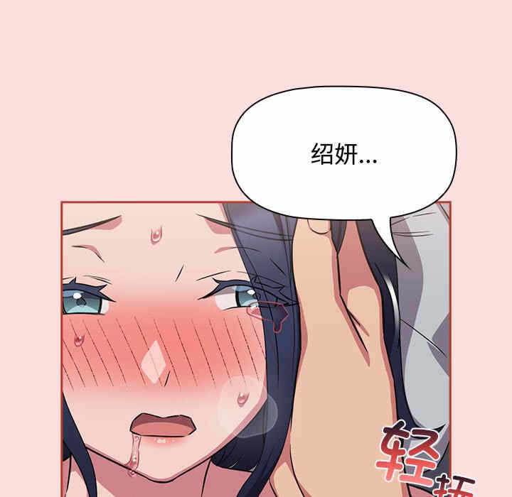 第126张