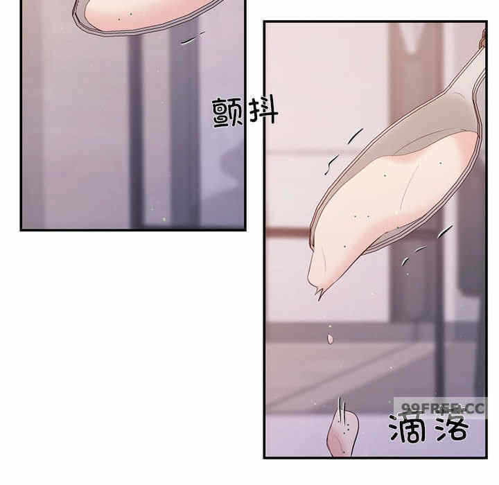 第83张
