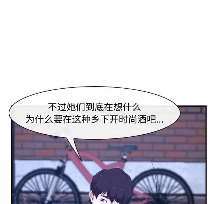 第55张