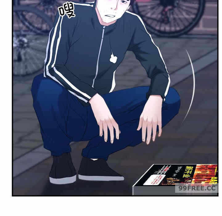 第57张