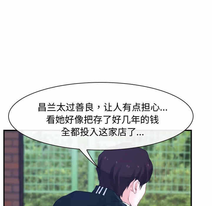 第59张