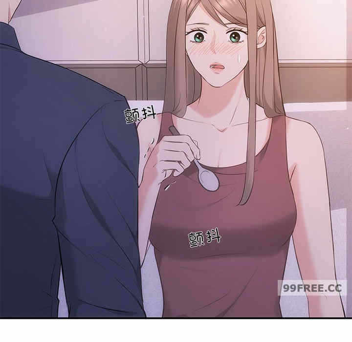 第87张