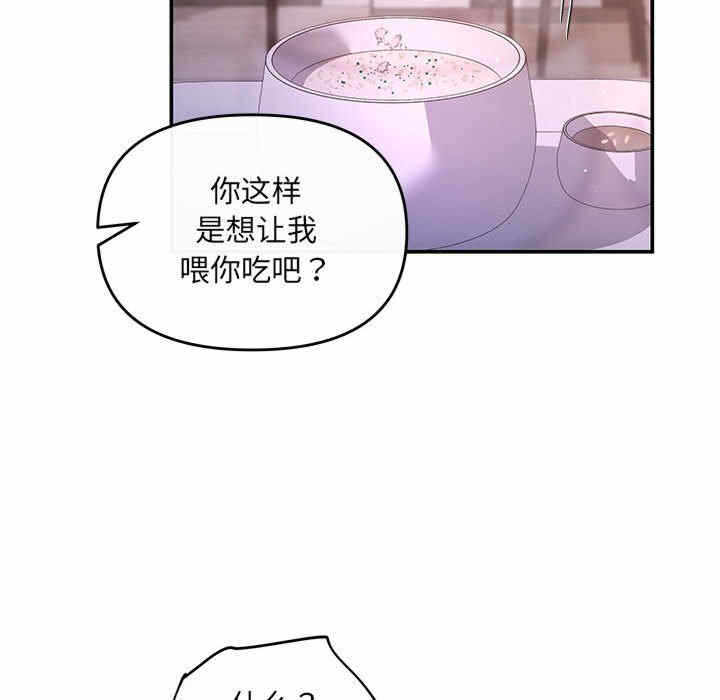 第92张