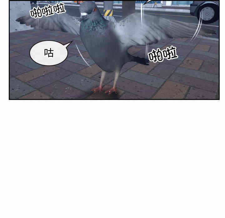 第67张