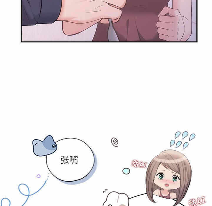 第95张