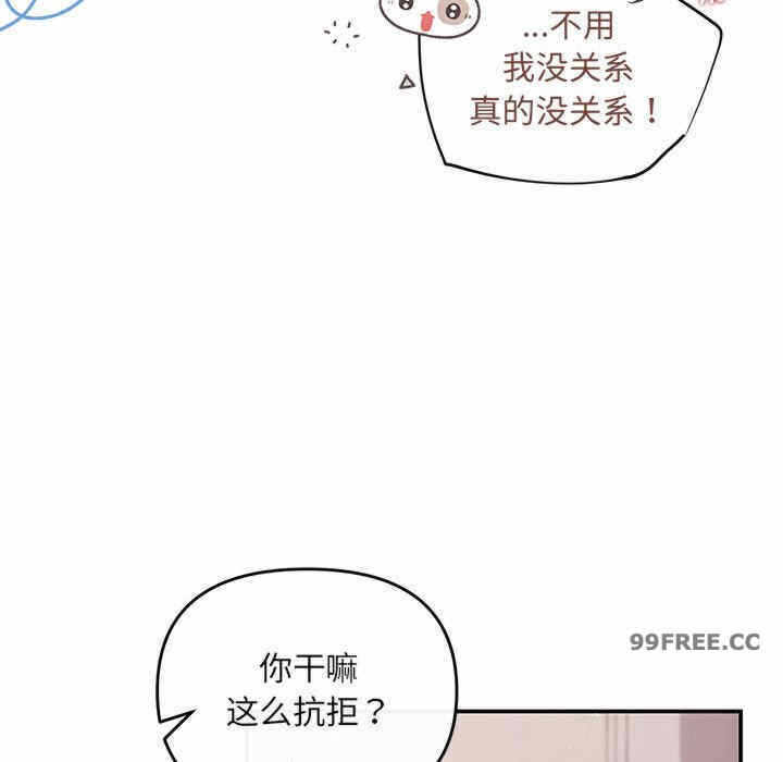 第98张