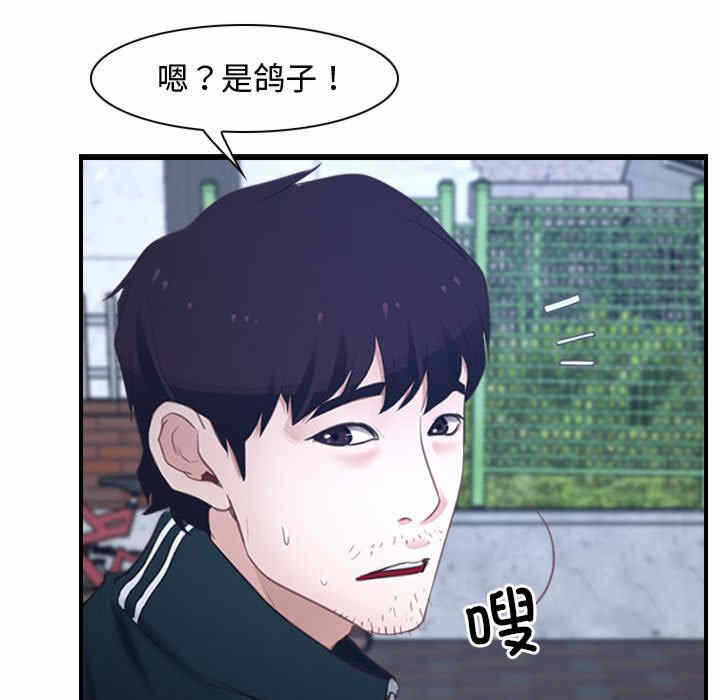 第70张